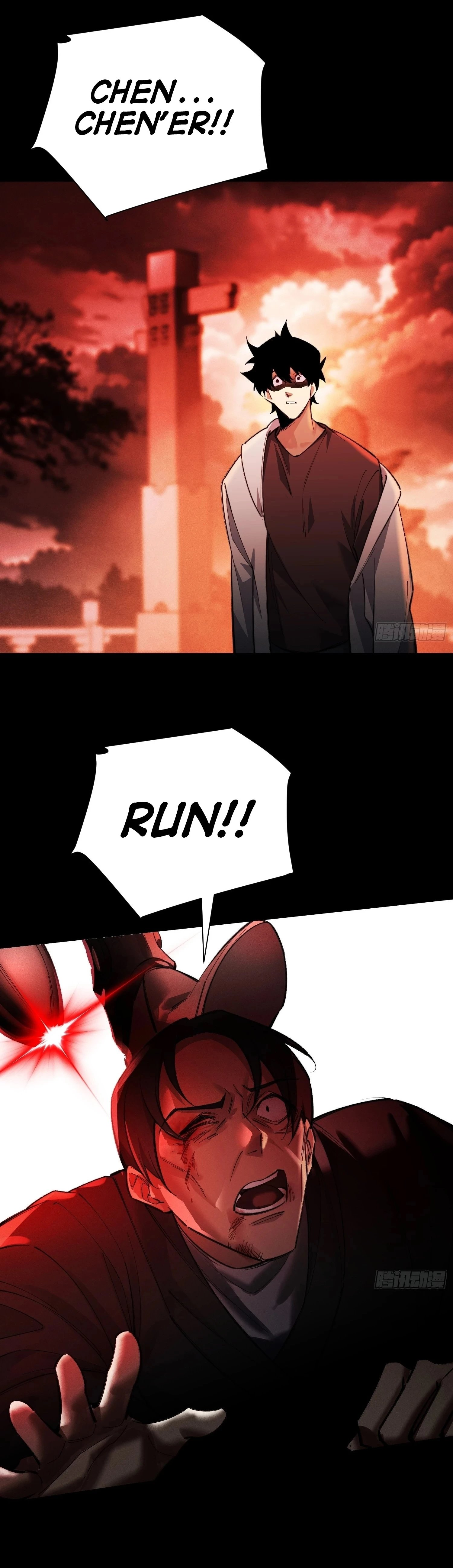 Reborn in a Cyber Cultivation World, I Fight My Way to the Top Chapter 1 21